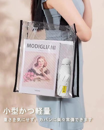 Milky White Colour Compact Travel Foldable Pocket Umbrella 5 Ribs Round Handle Anti-UV Lightweight