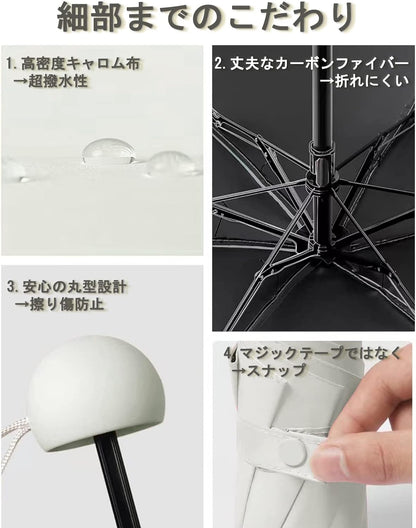 Milky White Colour Compact Travel Foldable Pocket Umbrella 5 Ribs Round Handle Anti-UV Lightweight